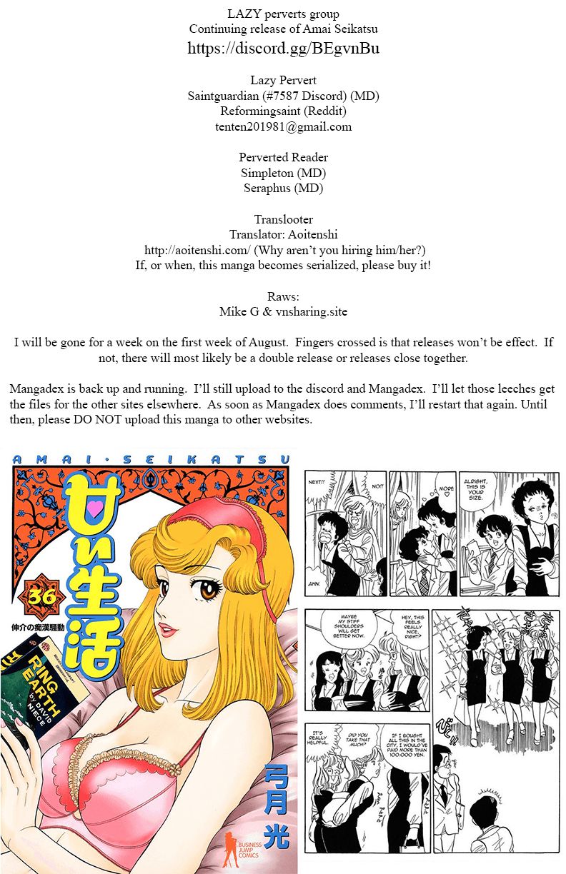 Amai Seikatsu - Chapter 149 [photo 1] - MangaPorn
