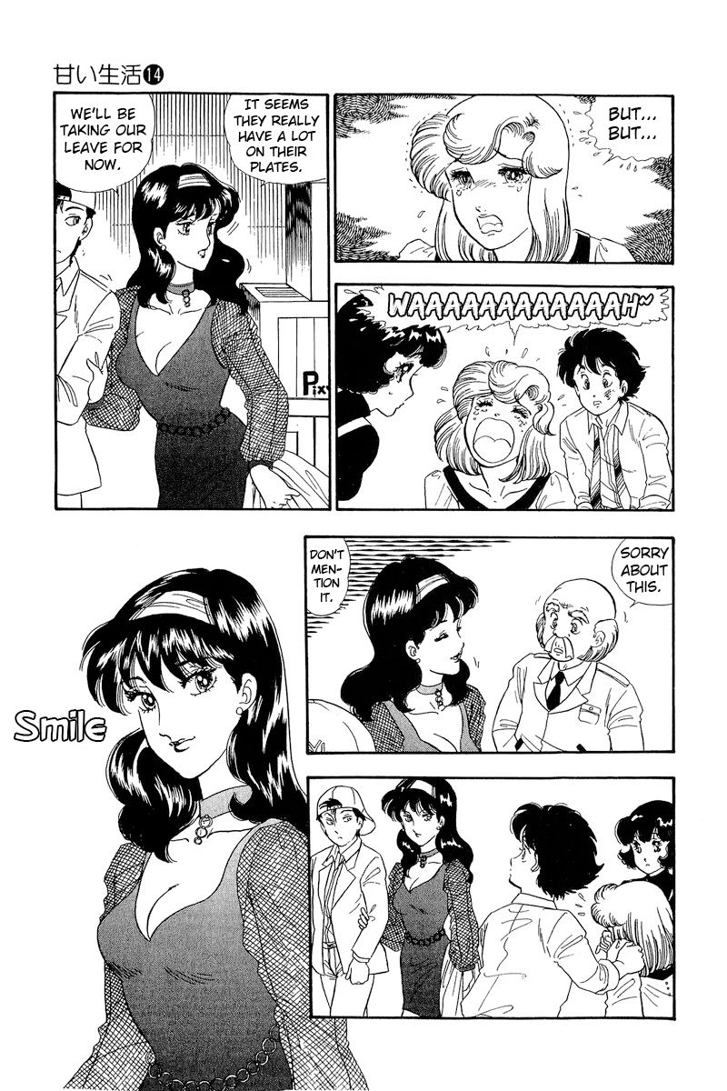 Amai Seikatsu - Chapter 149 [photo 12] - MangaPorn