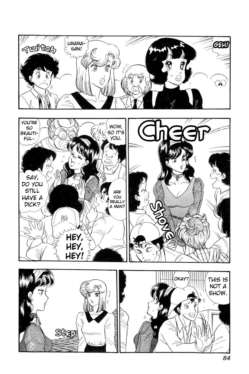 Amai Seikatsu - Chapter 149 [photo 3] - MangaPorn