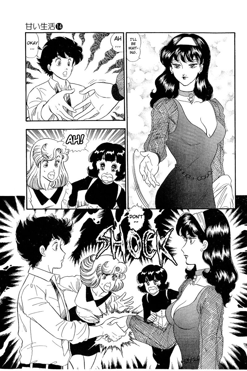 Amai Seikatsu - Chapter 149 [photo 6] - MangaPorn