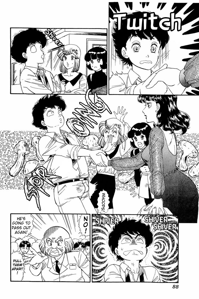 Amai Seikatsu - Chapter 149 [photo 7] - MangaPorn