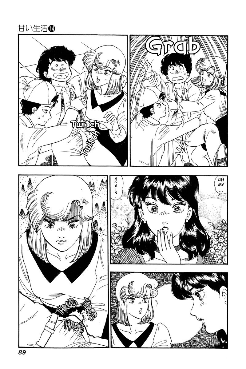 Amai Seikatsu - Chapter 149 [photo 8] - MangaPorn