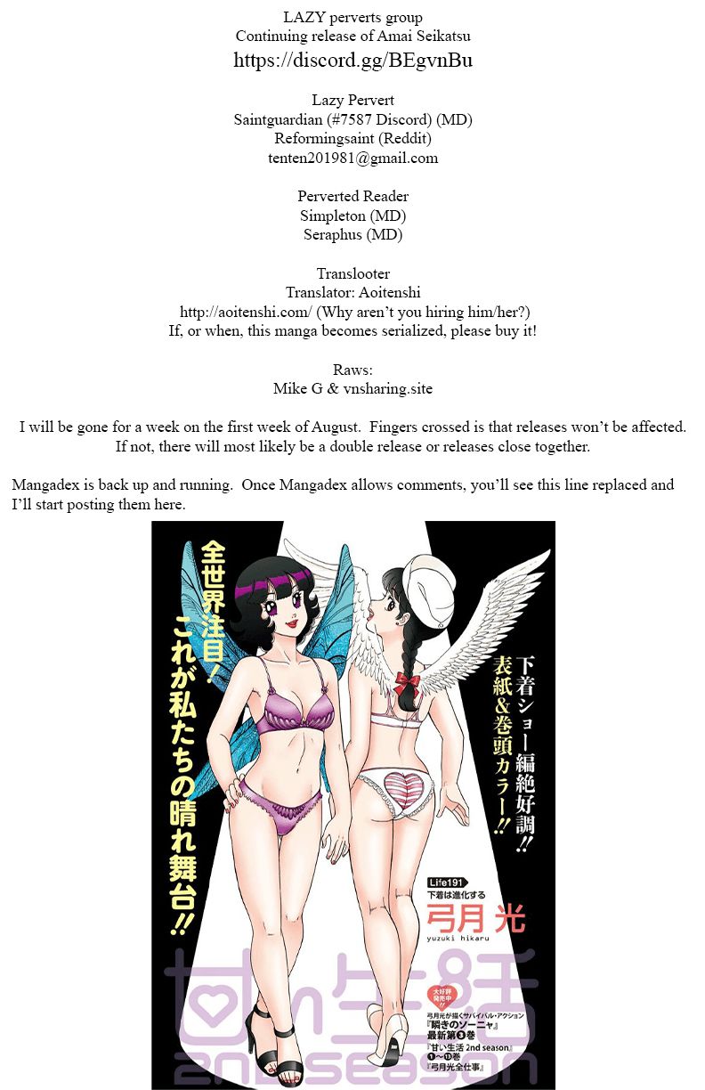 Amai Seikatsu - Chapter 150 [photo 1] - MangaPorn