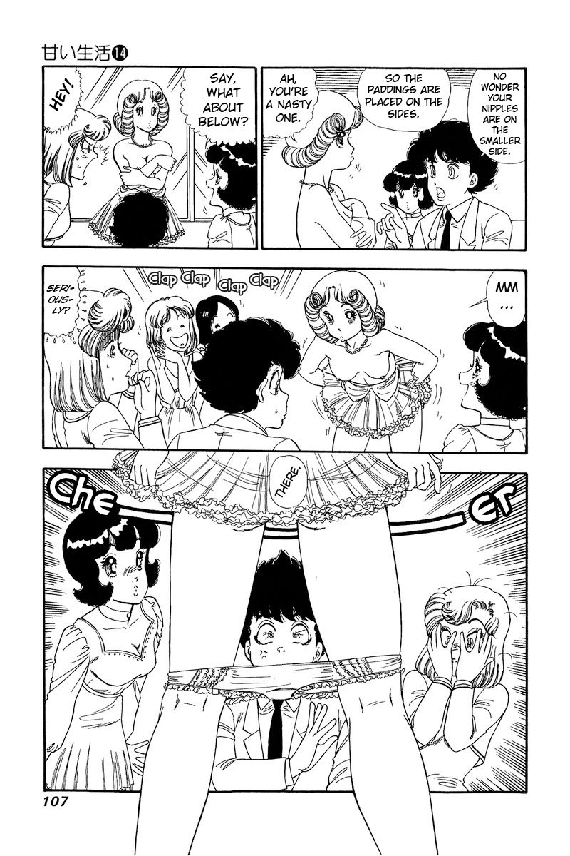 Amai Seikatsu - Chapter 150 [photo 14] - MangaPorn