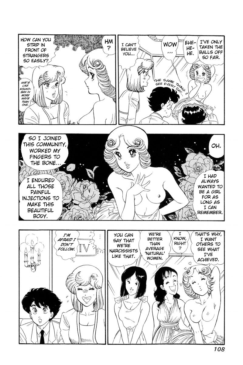 Amai Seikatsu - Chapter 150 [photo 15] - MangaPorn