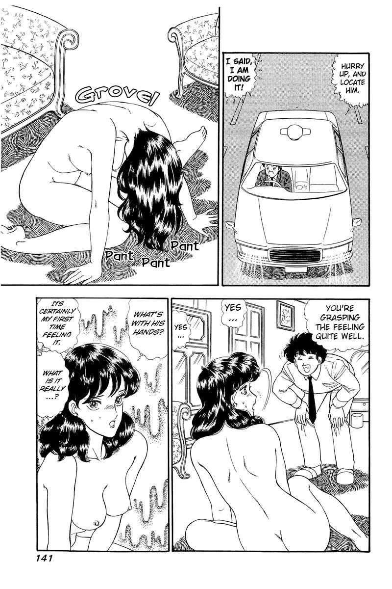 Amai Seikatsu - Chapter 153 [photo 4] - MangaPorn