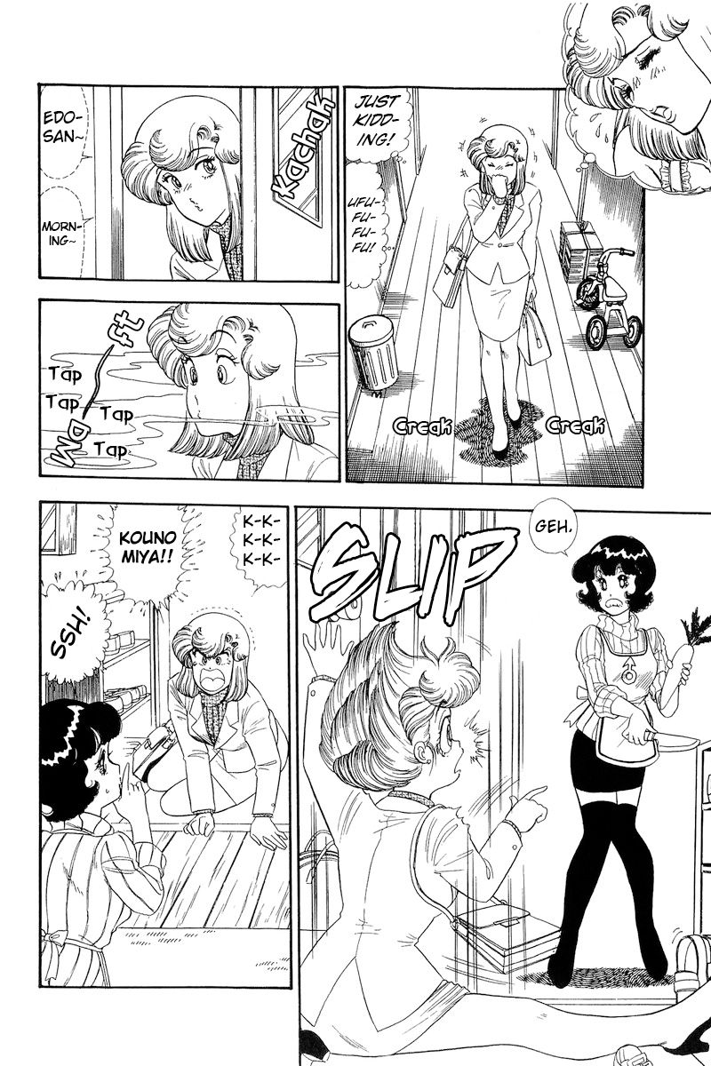 Amai Seikatsu - Chapter 155 [photo 13] - MangaPorn