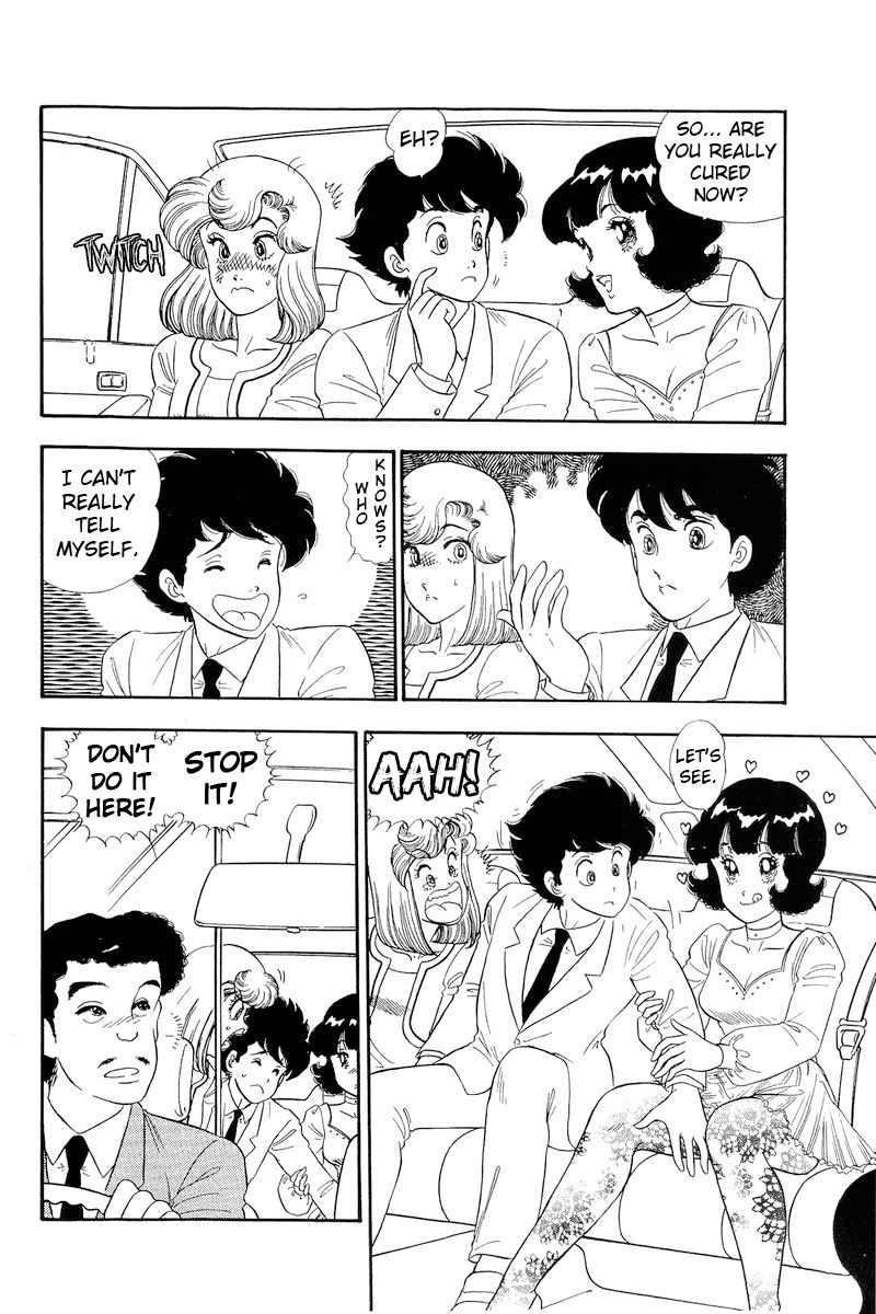Amai Seikatsu - Chapter 155 [photo 3] - MangaPorn