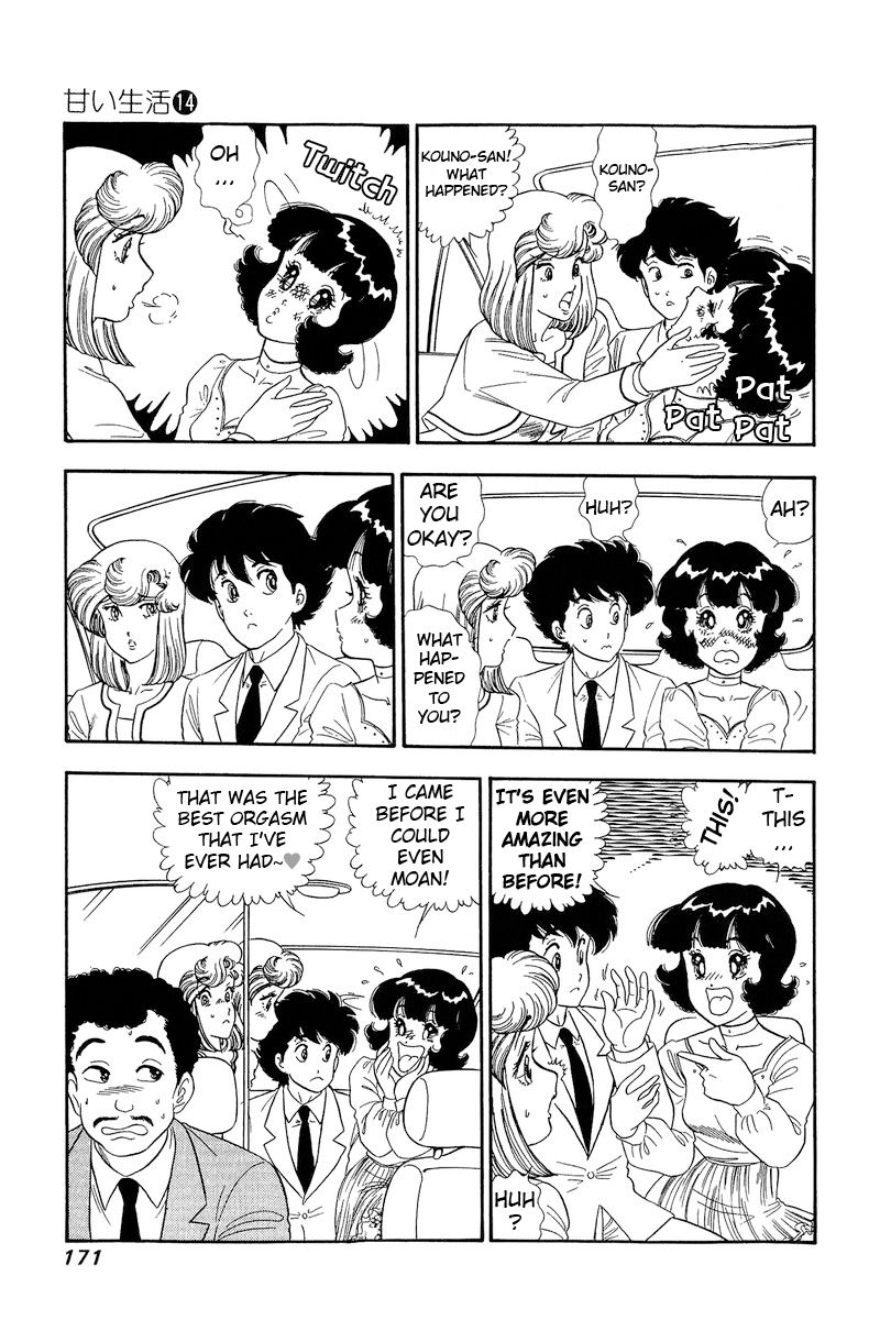 Amai Seikatsu - Chapter 155 [photo 6] - MangaPorn