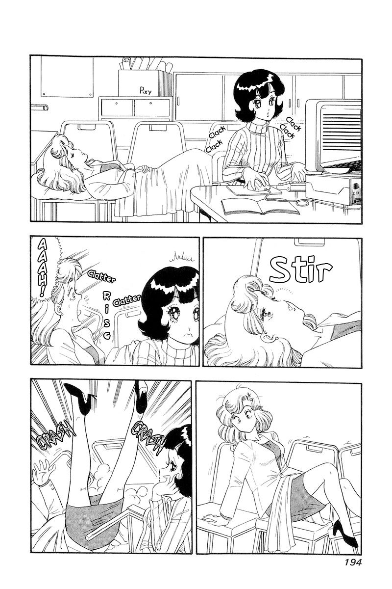 Amai Seikatsu - Chapter 156 [photo 13] - MangaPorn