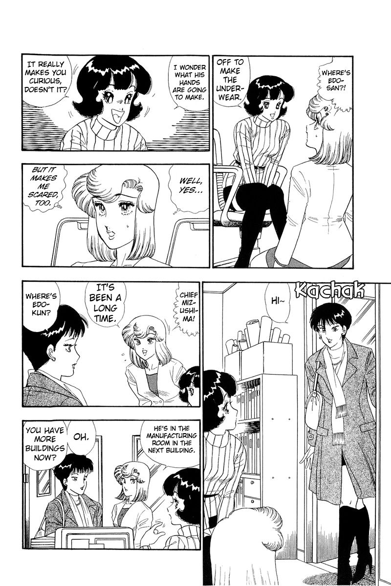 Amai Seikatsu - Chapter 156 [photo 15] - MangaPorn