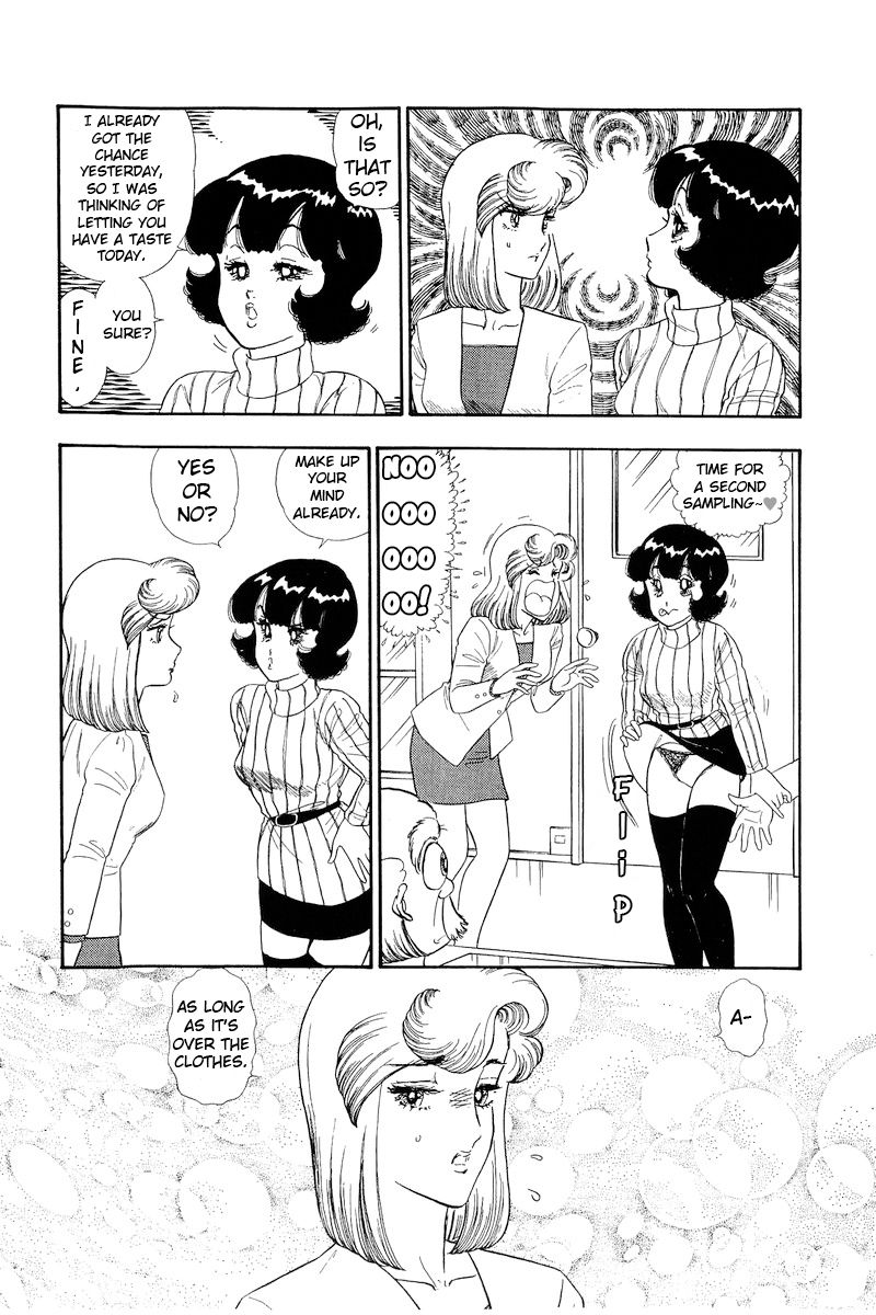 Amai Seikatsu - Chapter 156 [photo 7] - MangaPorn