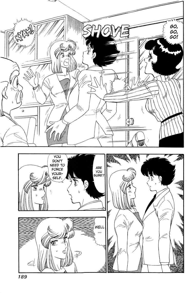 Amai Seikatsu - Chapter 156 [photo 8] - MangaPorn
