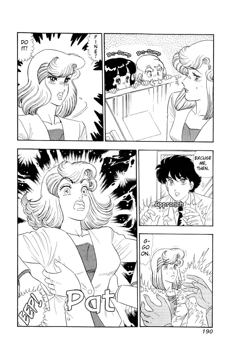 Amai Seikatsu - Chapter 156 [photo 9] - MangaPorn