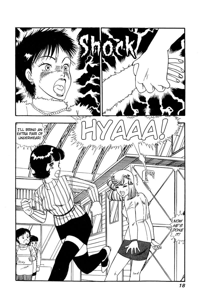 Amai Seikatsu - Chapter 157 [photo 14] - MangaPorn