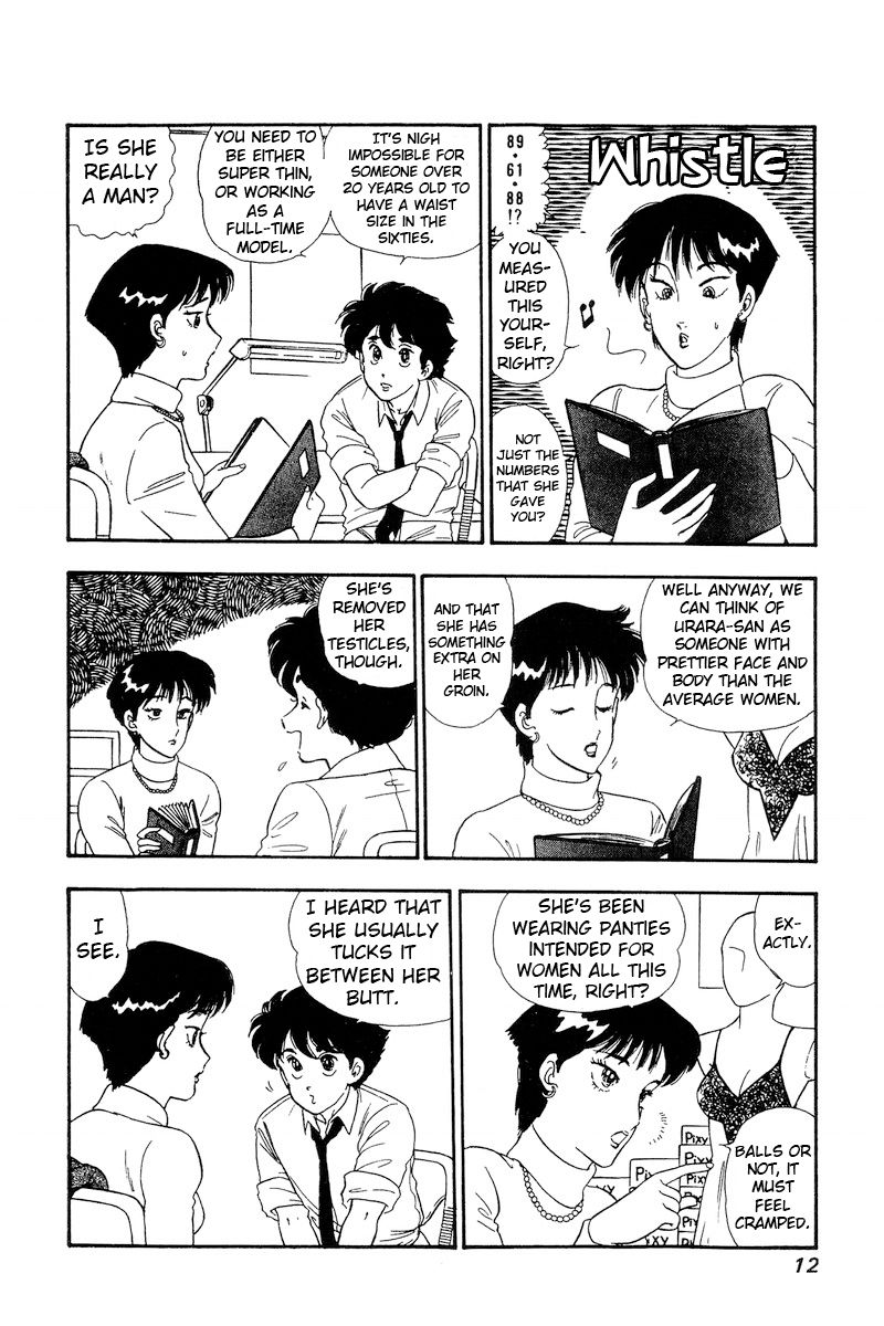 Amai Seikatsu - Chapter 157 [photo 8] - MangaPorn