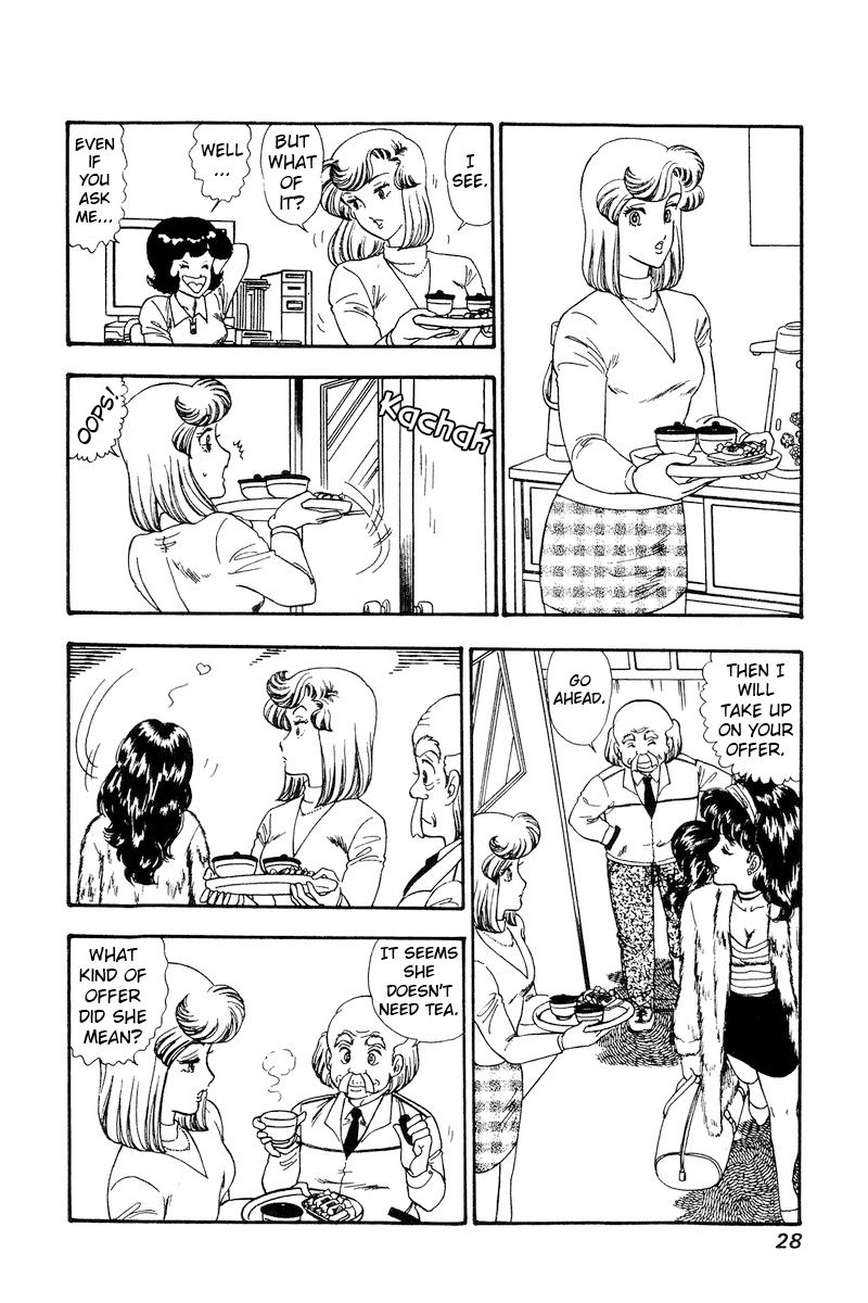 Amai Seikatsu - Chapter 158 [photo 11] - MangaPorn