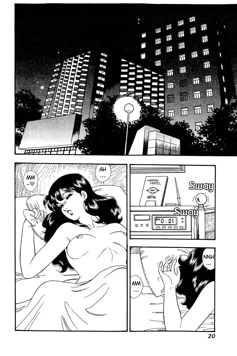 Amai Seikatsu - Chapter 158 [photo 3] - MangaPorn