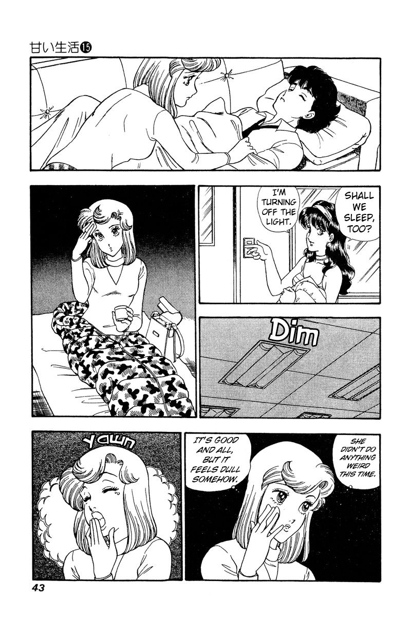 Amai Seikatsu - Chapter 159 [photo 10] - MangaPorn