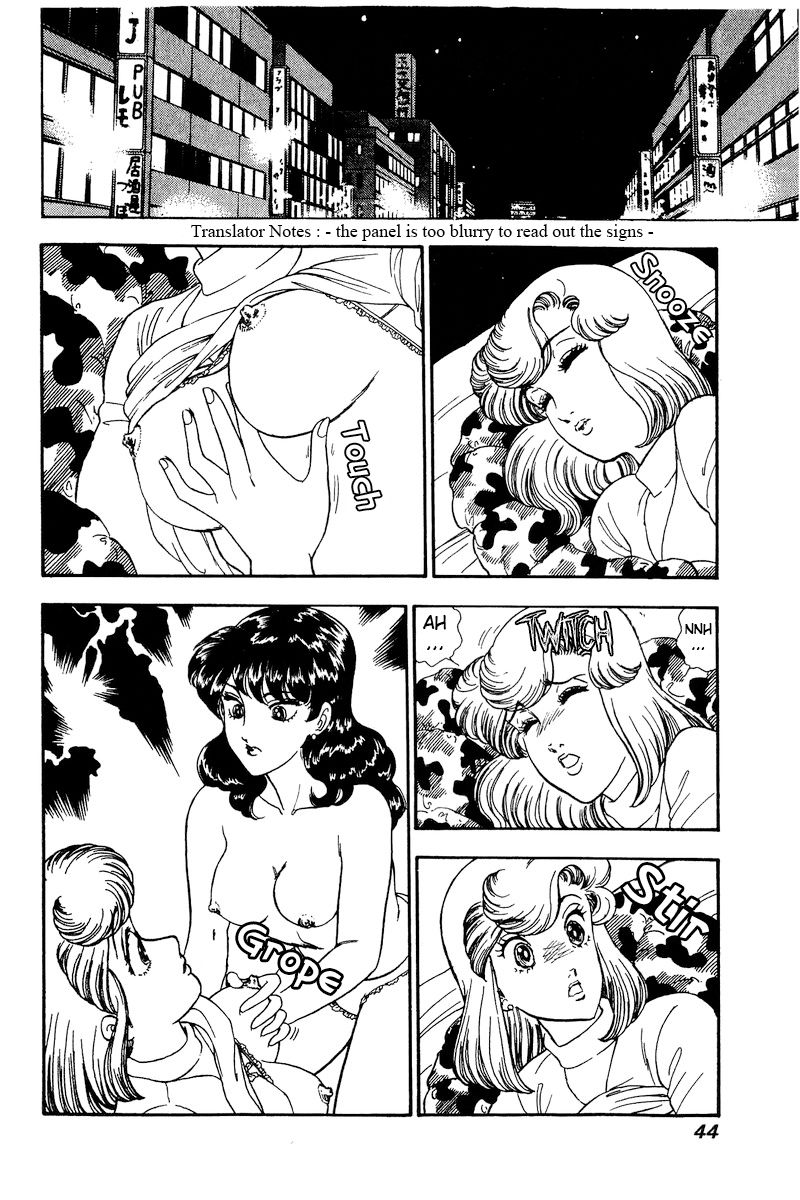 Amai Seikatsu - Chapter 159 [photo 11] - MangaPorn