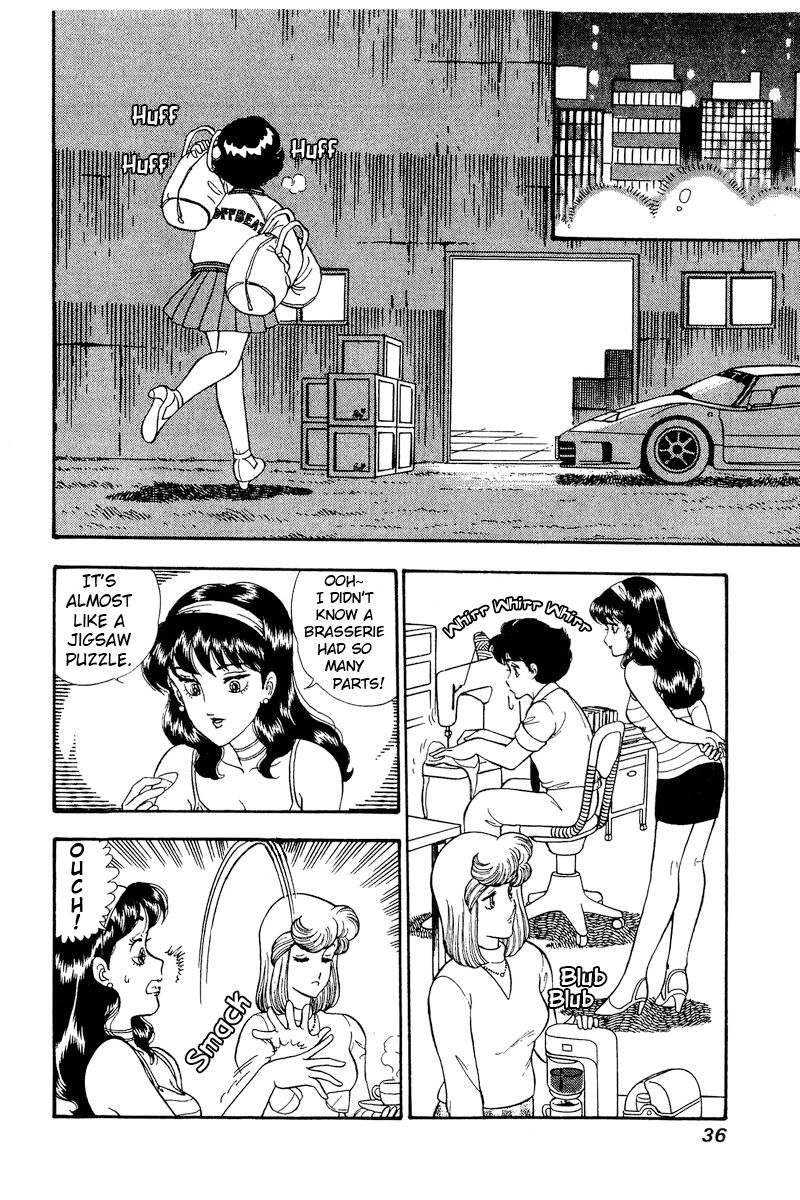 Amai Seikatsu - Chapter 159 [photo 3] - MangaPorn