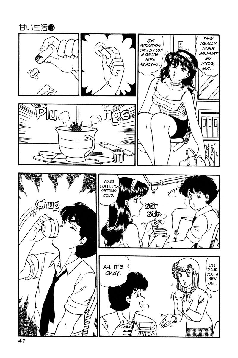 Amai Seikatsu - Chapter 159 [photo 8] - MangaPorn