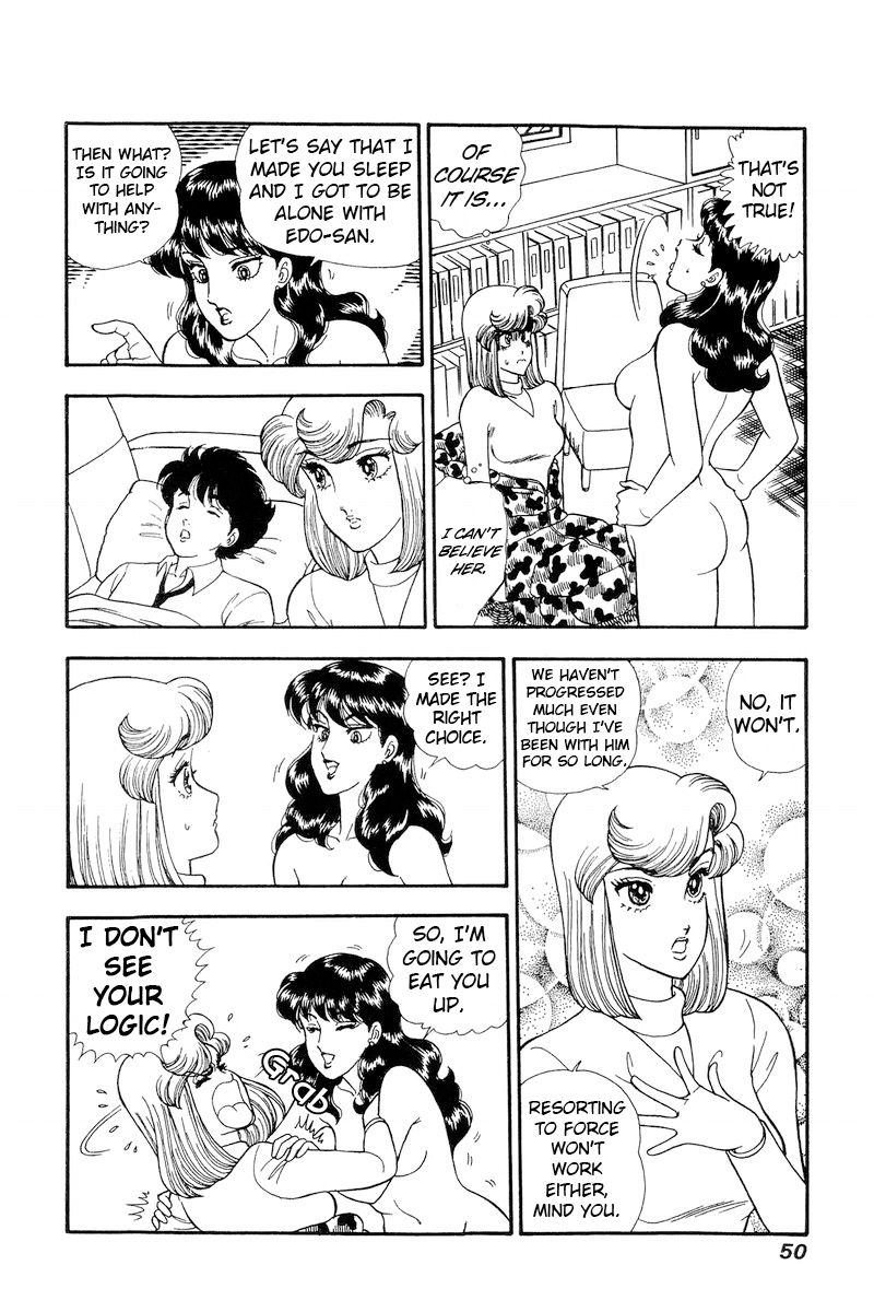 Amai Seikatsu - Chapter 160 [photo 5] - MangaPorn