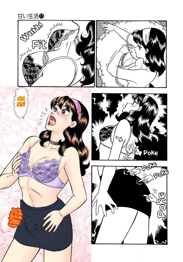 Amai Seikatsu - Chapter 161 [photo 12] - MangaPorn