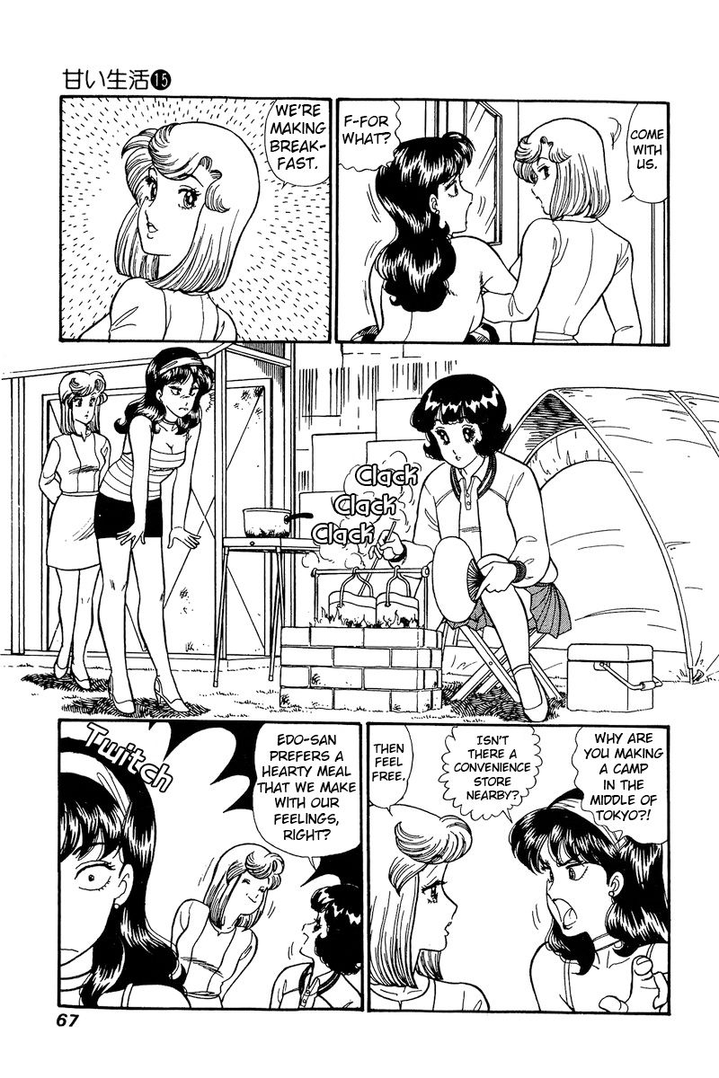 Amai Seikatsu - Chapter 161 [photo 6] - MangaPorn