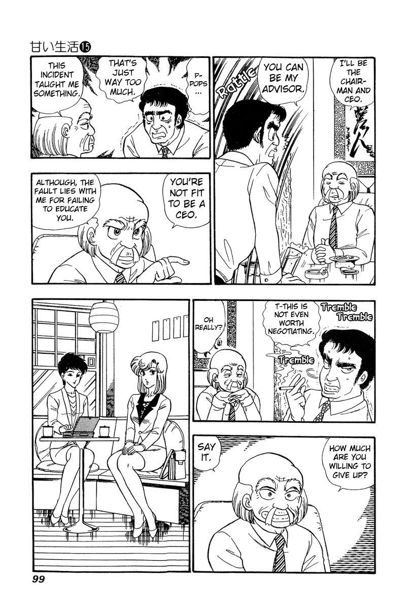 Amai Seikatsu - Chapter 163 [photo 10] - MangaPorn
