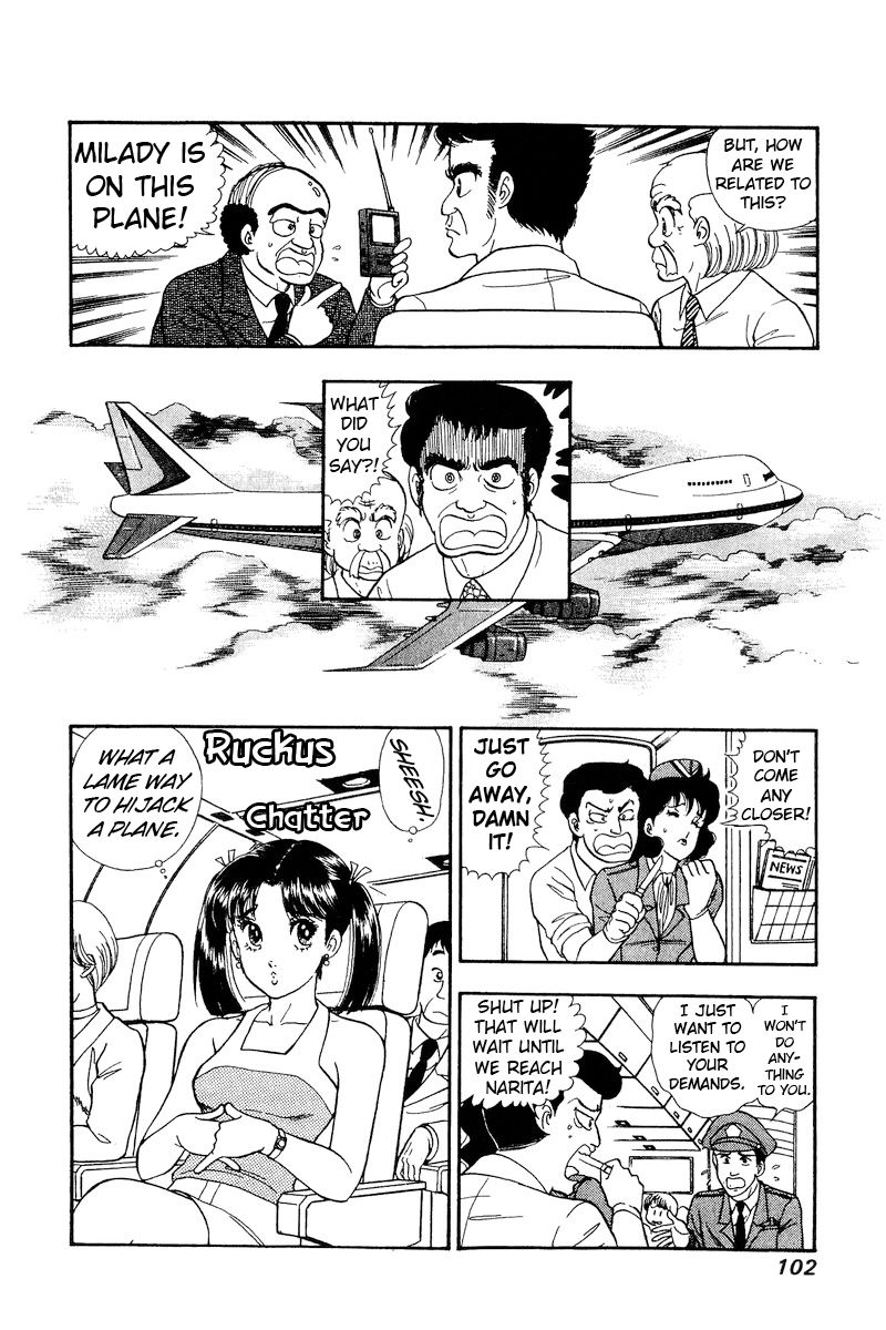 Amai Seikatsu - Chapter 163 [photo 13] - MangaPorn