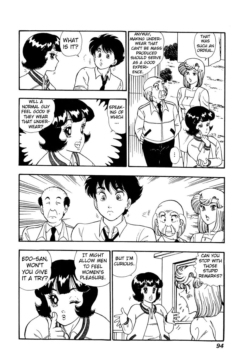 Amai Seikatsu - Chapter 163 [photo 5] - MangaPorn