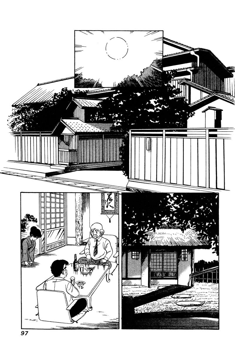 Amai Seikatsu - Chapter 163 [photo 8] - MangaPorn