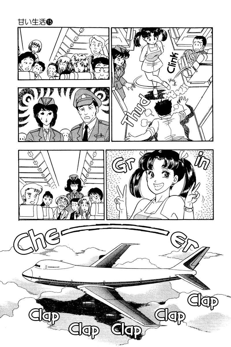 Amai Seikatsu - Chapter 164 [photo 10] - MangaPorn