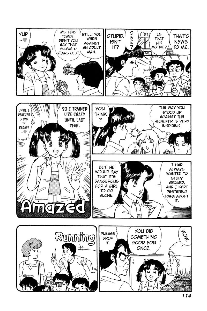 Amai Seikatsu - Chapter 164 [photo 13] - MangaPorn
