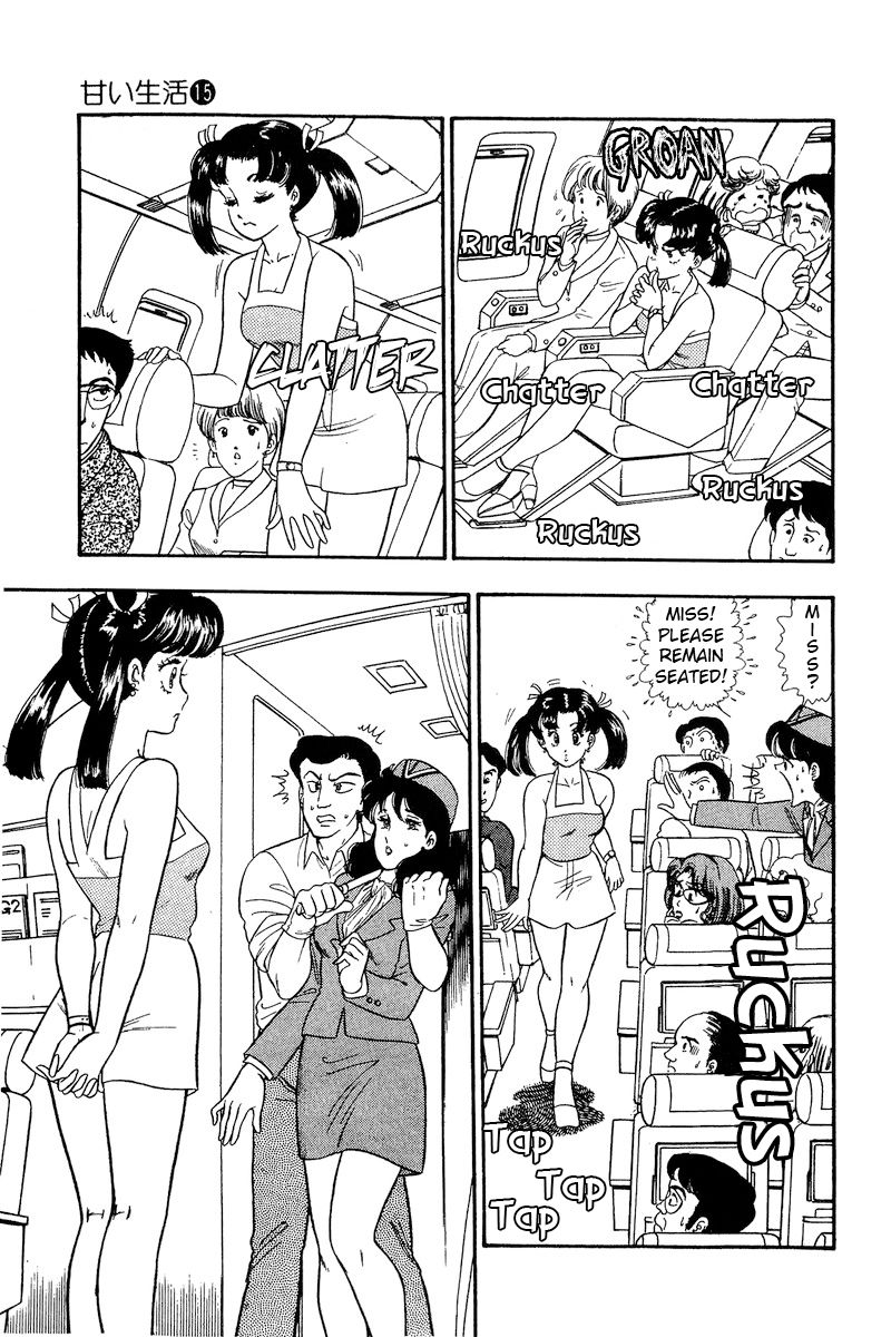 Amai Seikatsu - Chapter 164 [photo 6] - MangaPorn