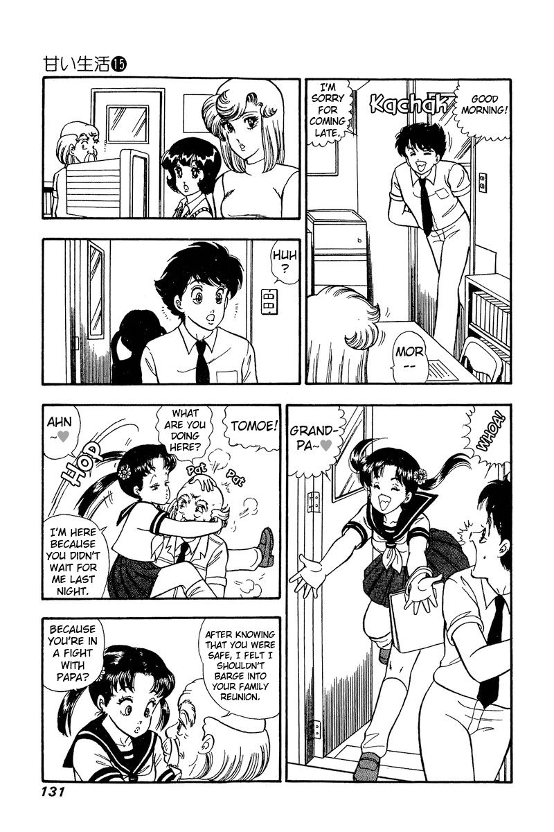 Amai Seikatsu - Chapter 165 [photo 14] - MangaPorn