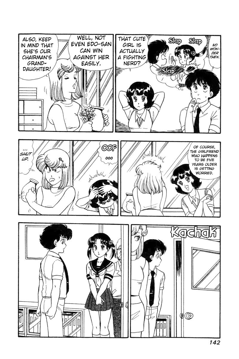 Amai Seikatsu - Chapter 166 [photo 11] - MangaPorn