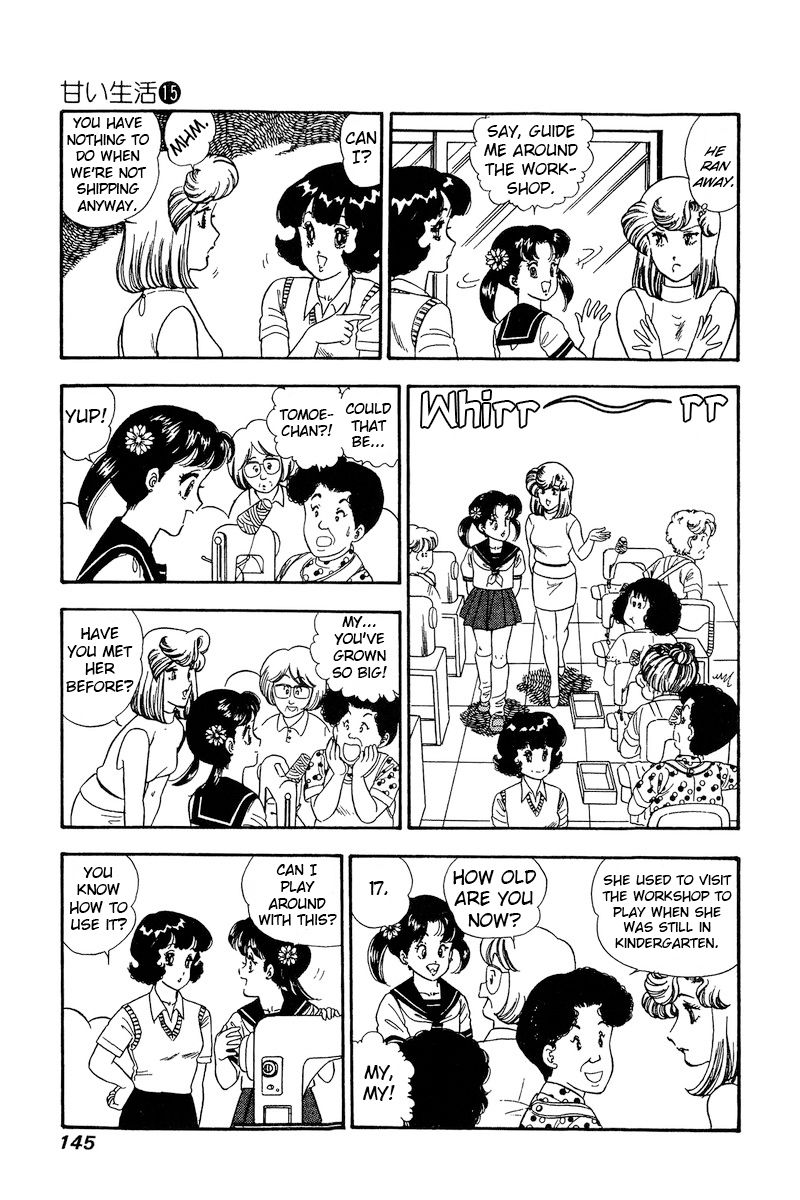 Amai Seikatsu - Chapter 166 [photo 14] - MangaPorn