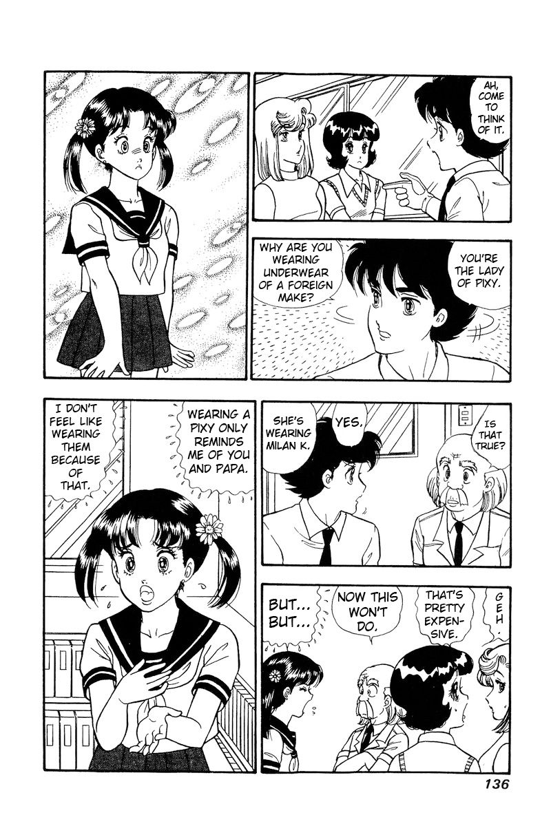 Amai Seikatsu - Chapter 166 [photo 5] - MangaPorn