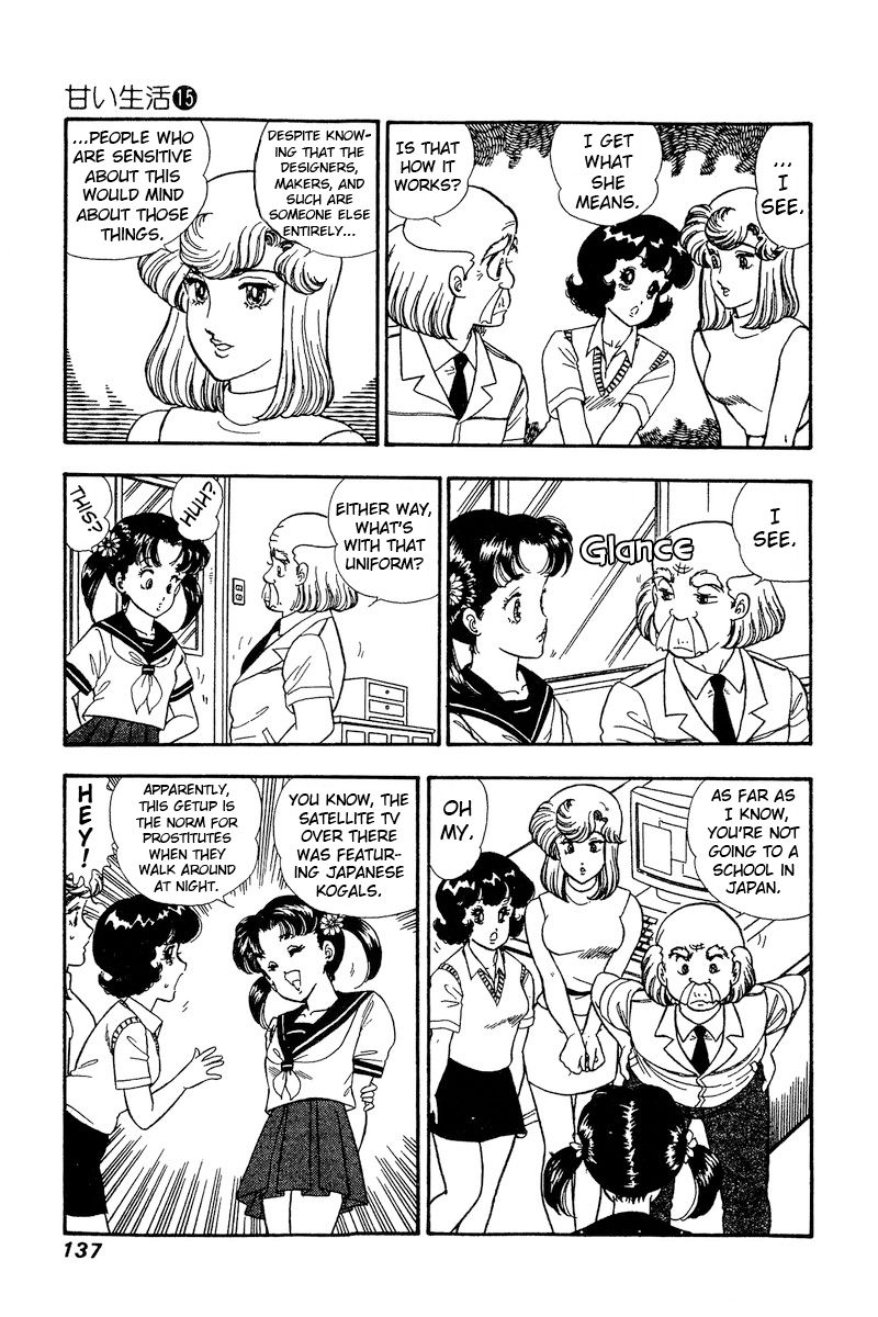 Amai Seikatsu - Chapter 166 [photo 6] - MangaPorn