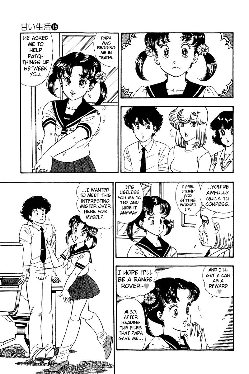 Amai Seikatsu - Chapter 166 [photo 8] - MangaPorn