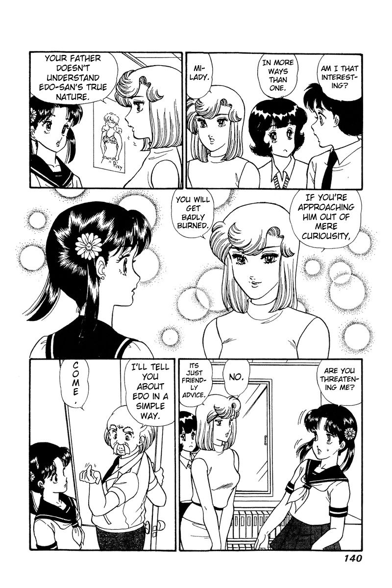 Amai Seikatsu - Chapter 166 [photo 9] - MangaPorn