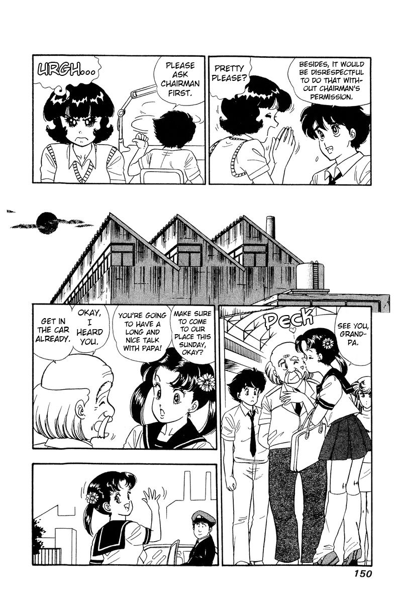 Amai Seikatsu - Chapter 167 [photo 4] - MangaPorn