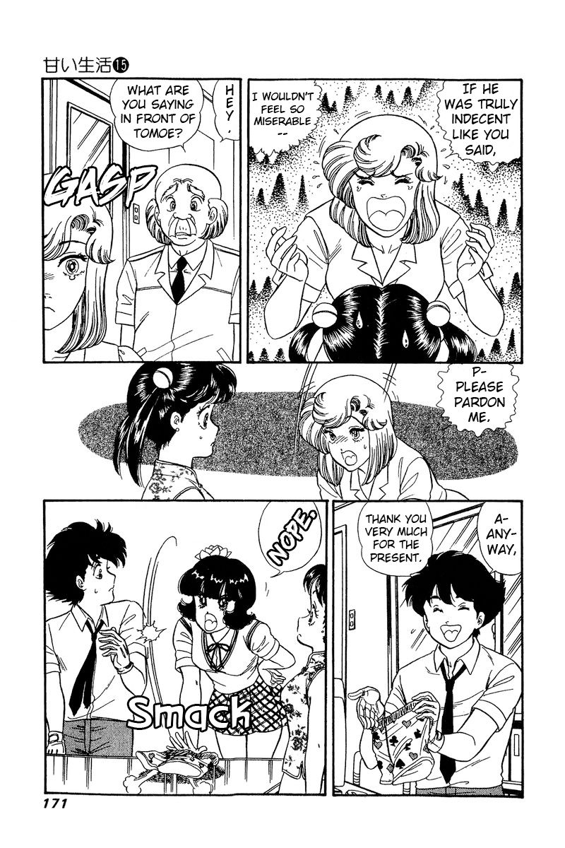 Amai Seikatsu - Chapter 168 [photo 10] - MangaPorn