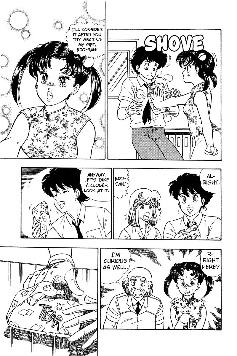 Amai Seikatsu - Chapter 168 [photo 6] - MangaPorn