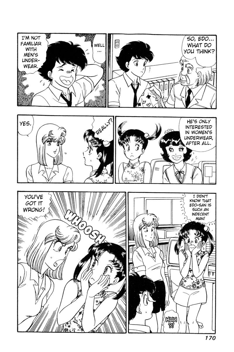 Amai Seikatsu - Chapter 168 [photo 9] - MangaPorn