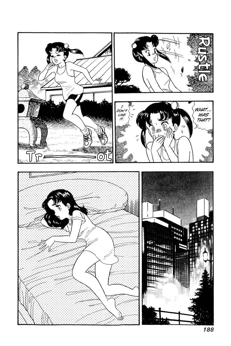 Amai Seikatsu - Chapter 169 [photo 12] - MangaPorn