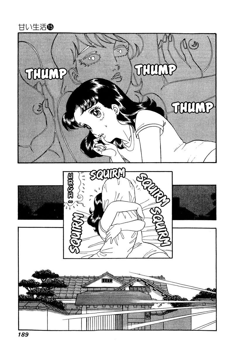 Amai Seikatsu - Chapter 169 [photo 13] - MangaPorn