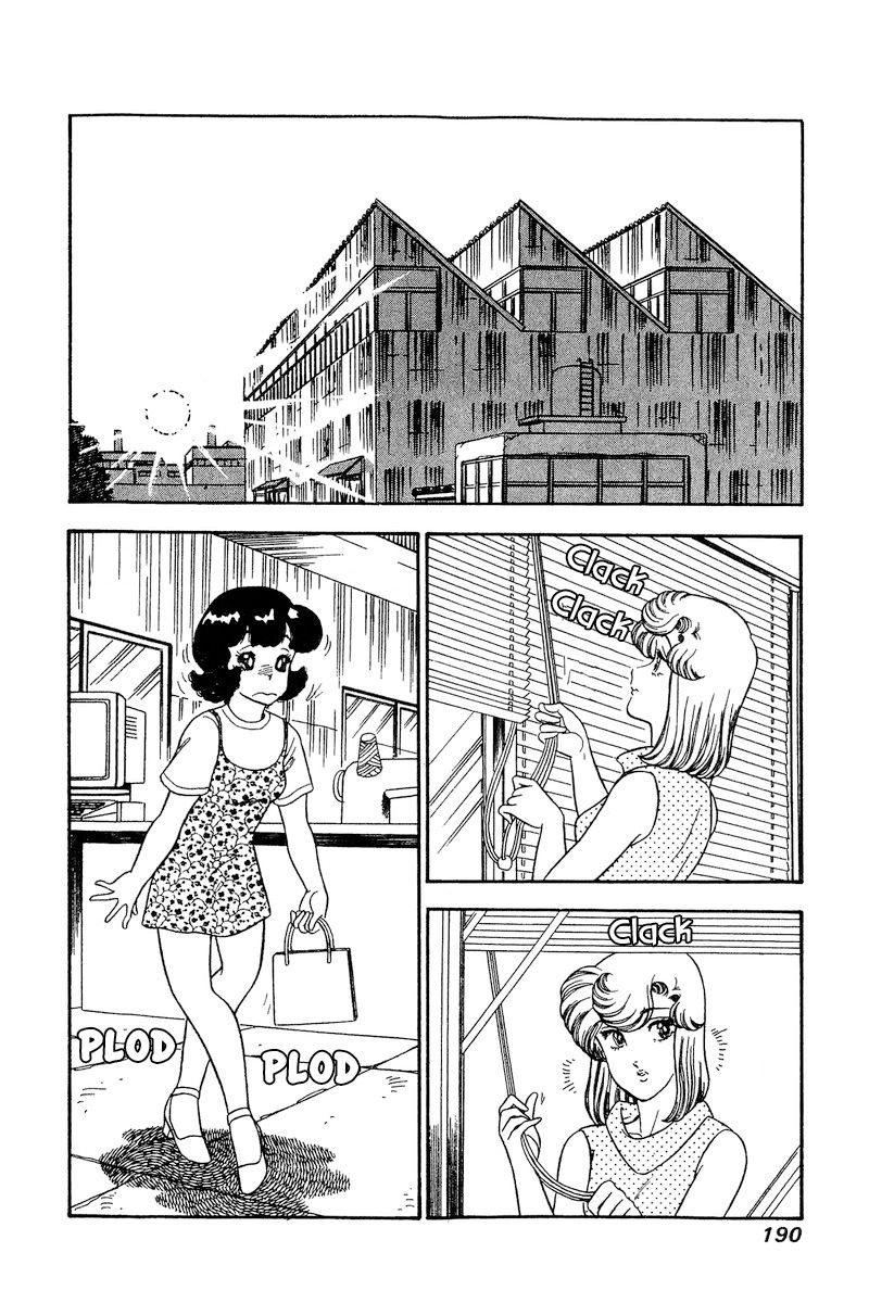 Amai Seikatsu - Chapter 169 [photo 14] - MangaPorn